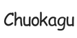 chuokagu.com - Home