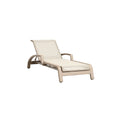 "Modern Beige Outdoor Lounge Chair"